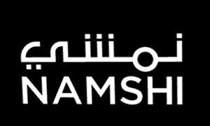 كود خصم نمشي اول طلب